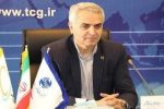 برگزاری جلسه مدیریت بحران در مخابرات منطقه گیلان