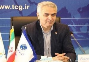 برگزاری جلسه مدیریت بحران در مخابرات منطقه گیلان