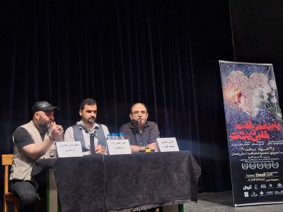 نمایش شاخص کوشک جلالی بار دیگر در رشت