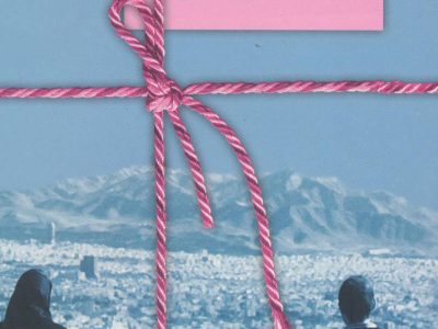 لیست رمان های هماپور اصفهانی/ دانلود