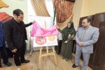 برگزاری سومین جشنواره تورنگ در لنگرود