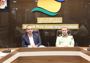 انعقاد تفاهم‌نامه همكاری بین سازمان منطقه آزاد انزلی و فرماندهی انتظامی استان گیلان
