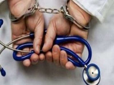 دستگیری کلاهبردار پزشک نما در شهرستان تالش