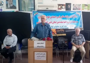 افزایش تخت‌های بیمارستان حضرت رسول اکرم(ص) با پیگیری استاندار گیلان/ دبیر اجرایی خانه کارگر گیلان خواستار احیای شورایعالی تأمین اجتماعی شد