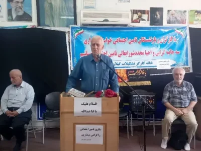 افزایش تخت‌های بیمارستان حضرت رسول اکرم(ص) با پیگیری استاندار گیلان/ دبیر اجرایی خانه کارگر گیلان خواستار احیای شورایعالی تأمین اجتماعی شد