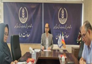 کمیسیون قانونی ماده ۲۰ آزمایشگاهها