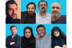 احکام چهره‌های شاخص در حزب اعتماد ملی گیلان