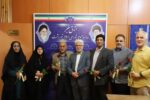 تقدیر محمد حسن عاقل منش رئیس کمیسیون گردشگری شورای شهر رشت از مجموعه روابط عمومی و امور بین الملل شورای اسلامی شهر رشت
