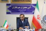 ادارات خدمات‌رسان هنوز در شهر مستقر نشده‌اند / پیشنهاد تبدیل مدرسه بلااستفاده به مجتمع اداری