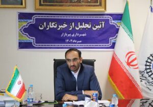 ادارات خدمات‌رسان هنوز در شهر مستقر نشده‌اند / پیشنهاد تبدیل مدرسه بلااستفاده به مجتمع اداری