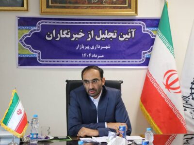 ادارات خدمات‌رسان هنوز در شهر مستقر نشده‌اند / پیشنهاد تبدیل مدرسه بلااستفاده به مجتمع اداری