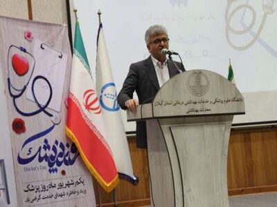 جامعه پزشکی در بحران‌ها به میدان می‌آید/ پزشکان، سرمایه‌هایی جان‌برکف در مسیر خدمت