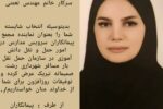 پیام تبریک نماینده مجمع پیمانکاران سرویس مدارس در امور حمل و نقل دانش آموزی در سازمان حمل نقل بار مسافر شهرداری