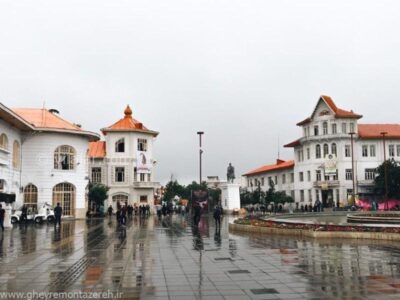 رشت در مسیر توسعه؛ سرمایه‌گذاری کلان، زیرساخت و مدیریت شهری همگرا