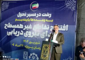 کارگرنیا رئیس شورای اسلامي شهر رشت: سومین تقاطع غیرهمسطح رشت پیش از موعد مقرر به بهره‌برداری رسید/ آغاز تحولات بزرگ در رشت