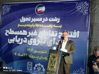 کارگرنیا رئیس شورای اسلامي شهر رشت: سومین تقاطع غیرهمسطح رشت پیش از موعد مقرر به بهره‌برداری رسید/ آغاز تحولات بزرگ در رشت