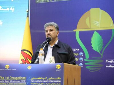 ارزش حیات انسانی فراتر از اجرای هر طرح است/ واحد ایمنی باید زیر نظر مستقیم مدیرعامل باشد