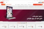 ویانامارت مرجع خرید و دانلود فایل گرافیکی برای طراحان
