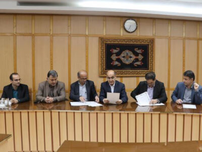 امضای تفاهمنامه تأمین مالی پروژههای آب و فاضلاب گیلان با بانك تجارت