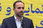 نخستین گام در مسیر تحقق شهر هوشمند در رشت برداشته شد/ آغاز این طرح از خانه میرزا کوچک‌خان، اقدامی نمادین و درخور شأن شهر رشت است