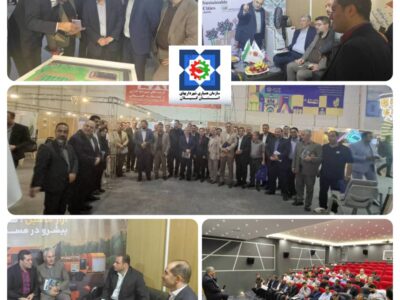 بازدید هیئت گیلانی از سومین نمایشگاه شهر پایدار کیش