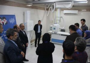 خبر خوب| تکمیل چرخه درمان با افتتاح بخش رادیولوژی در کلینیک شهدای سلامت رشت