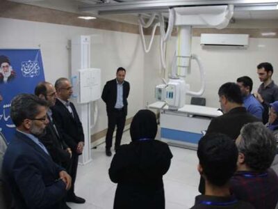 خبر خوب| تکمیل چرخه درمان با افتتاح بخش رادیولوژی در کلینیک شهدای سلامت رشت