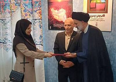 افتخارآفرینی مهتاب باقرزاده”عکاس دیارمیرزا” در کشور