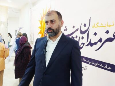 نمایشگاه خانه خورشید افتتاح شد/درخشش ۴۰ هنرمند جوان در رشت