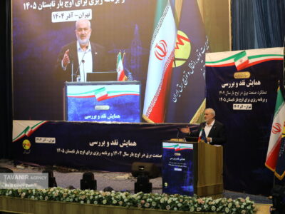 وزیر نیرو: اجازه مصرف بیضابطه برق را به هیچکس نمیدهیم