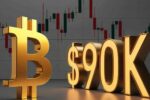 بیتکوین ۹۰ هزار دلاری در برابر رکورد تاریخی طلا