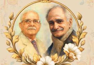 آیین پاسداشت موسیقی سنتی گیلان در آستانه ولادت حضرت علی(ع) در خمام برگزار می شود