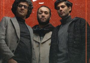 نمایش محبوب «اکتینگ» روی صحنه تئاتر رشت