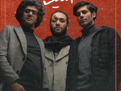 نمایش محبوب «اکتینگ» روی صحنه تئاتر رشت