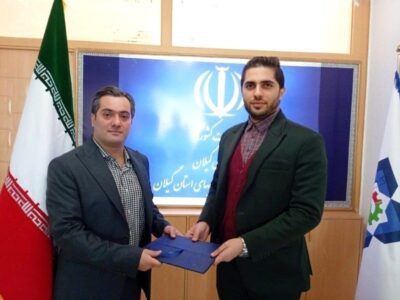 معرفی رسمی دکتر شهریار سروری به عنوان مشاور رسانهای سازمان همیاری شهرداریهای استان گیلان