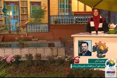 استمرار در لایروبی و اصلاح شبكه فاضلاب در راستای حفظ محیط زیست و سلامت شهروندان