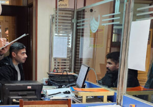 اجرای برنامه سالیانه پایش عوامل زیانآور محیط كار در شركت آب و فاضلاب گیلان