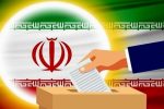 اطلاعیه شهرداری در خصوص هفتمین دوره انتخابات شوراهای اسلامی شهر و روستا