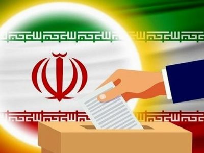 اطلاعیه شهرداری در خصوص هفتمین دوره انتخابات شوراهای اسلامی شهر و روستا