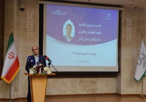 استاندار گیلان: تجارت ابریشم یکی از ظرفیت های مغفول مانده استان است
