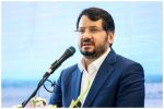 بذرپاش به گیلان سفر میکند