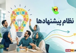 تقدیر توانیر از شرکت توزیع نیروی برق استان گیلان/ قرارگیری در جمع ۵ شركت برتر كشور