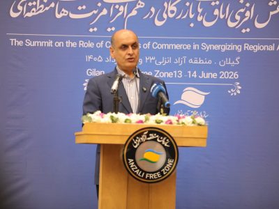 ظرفیتهای دریای كاسپین میتواند تجارت كشور را متحول و هزینهها را كاهش دهد
