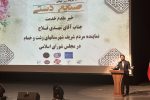 تأکید بر نقش صنایعدستی در هویت فرهنگی، اشتغال و توسعه اقتصادی گیلان