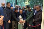 سالن ورزشی چندمنظوره «شهیده پرستار مرضیه نبوینیا» در بوستان ملت رشت افتتاح شد