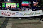 بیعت ورزشکاران با رهبر انقلاب با شعار «تحصیل، تهذیب و ورزش»