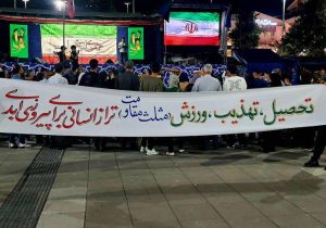 بیعت ورزشکاران با رهبر انقلاب با شعار «تحصیل، تهذیب و ورزش»