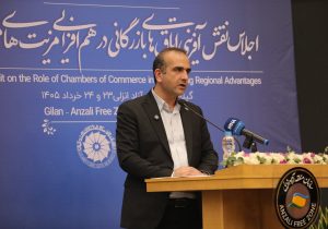 بندر كاسپین؛ سكوی استراتژیك ایران برای اتصال به بازار ۳۰۰ میلیون نفری اوراسیا