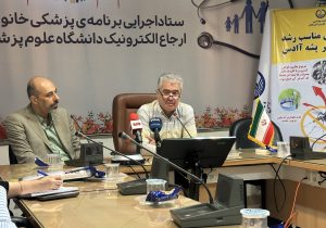 احتمال ورود تب دنگی به گیلان در یک تا دو سال آینده/ لزوم مشارکت همه دستگاهها در مقابله با پشه آئدس