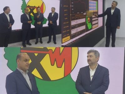 حضور استاندار گیلان در مركز پایش شركت توزیع برق استان و ارتباط زنده با شبكه باران